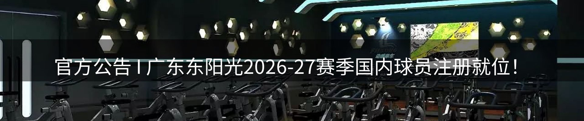 新闻汇聚