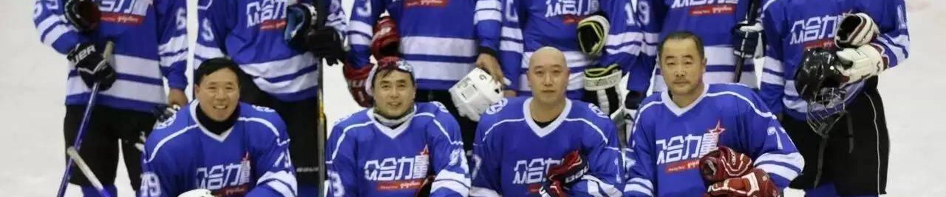 球盟会